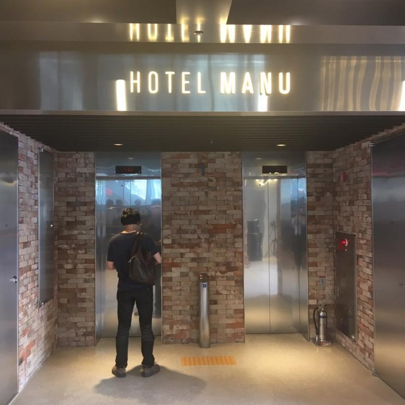 Manu Hotel Seoul